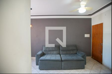 Sala de apartamento para alugar com 2 quartos, 50m² em Ipiranga, Ribeirão Preto