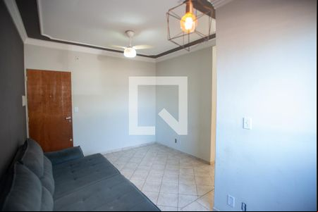Sala de apartamento para alugar com 2 quartos, 50m² em Ipiranga, Ribeirão Preto