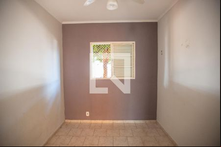 Quarto 1 de apartamento para alugar com 2 quartos, 50m² em Ipiranga, Ribeirão Preto