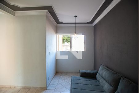 Sala de apartamento para alugar com 2 quartos, 50m² em Ipiranga, Ribeirão Preto