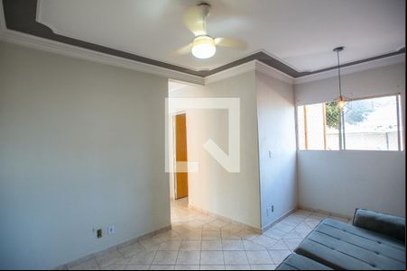 Sala de apartamento para alugar com 2 quartos, 50m² em Ipiranga, Ribeirão Preto