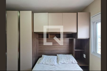 Quarto 1 de apartamento para alugar com 2 quartos, 47m² em Vila Galvão, Guarulhos