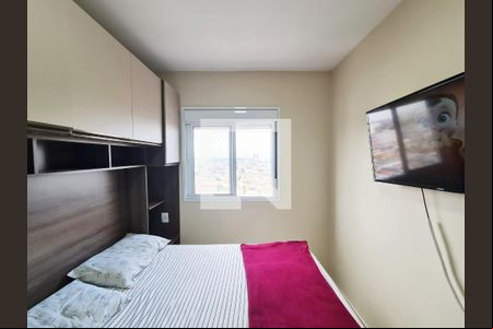 Quarto 1 de apartamento para alugar com 2 quartos, 47m² em Vila Galvão, Guarulhos