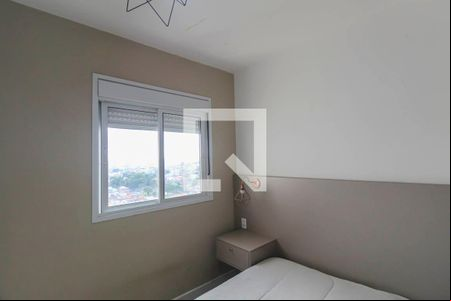 Quarto 1 de apartamento à venda com 2 quartos, 45m² em Vila California, São Paulo