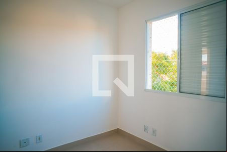 Quarto 1 de casa de condomínio para alugar com 3 quartos, 160m² em Chácara Ondas Verdes, Cotia