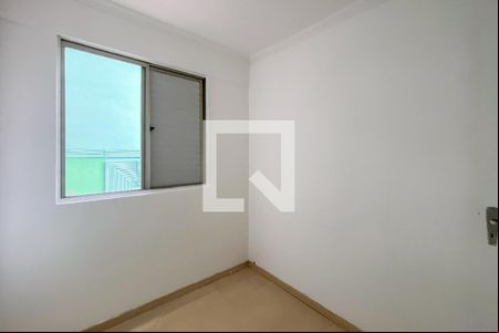 Quarto 2 de apartamento à venda com 2 quartos, 40m² em Liberdade, São Paulo