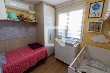 Quarto de apartamento à venda com 2 quartos, 62m² em Taquaral, Campinas