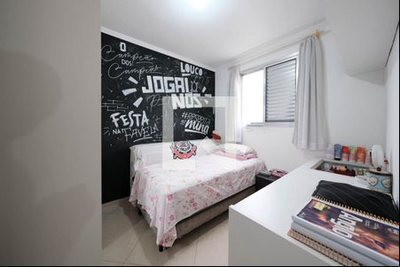 Quarto 2 de apartamento à venda com 2 quartos, 55m² em Vila Silvia, São Paulo