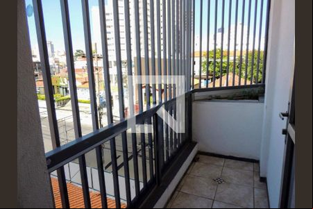 Apartamento à venda com 2 quartos, 68m² em Cambuí, Campinas