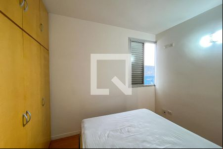 Quarto 1 de apartamento para alugar com 2 quartos, 50m² em Parque Sao Luis, São Paulo
