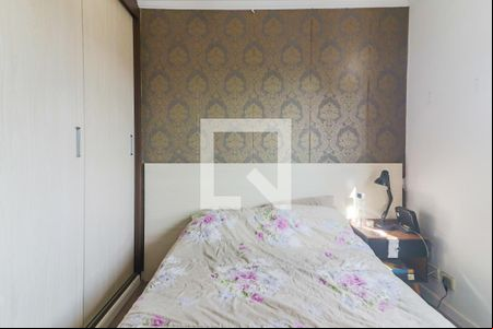 Quarto 2 - Suite de apartamento à venda com 2 quartos, 51m² em Butantã, São Paulo