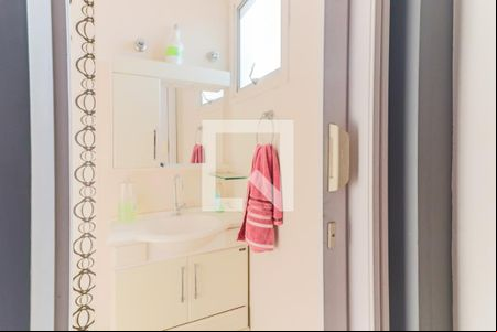 Quarto 1 - Lavabo de apartamento à venda com 2 quartos, 51m² em Butantã, São Paulo