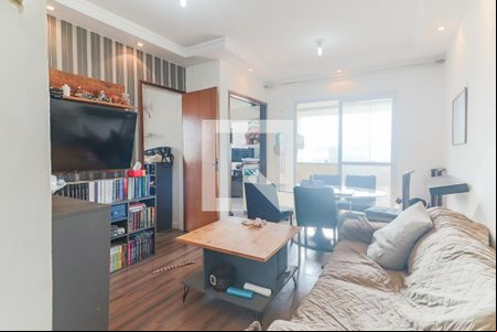 Sala de apartamento à venda com 2 quartos, 51m² em Butantã, São Paulo