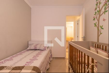 Quarto 1 de apartamento à venda com 2 quartos, 63m² em Green Valley, Barueri