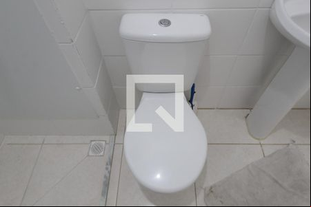 Banheiro de apartamento para alugar com 1 quarto, 27m² em Bandeirantes (pampulha), Belo Horizonte
