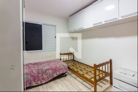 Quarto 1 de casa para alugar com 2 quartos, 150m² em Quitaúna, Osasco