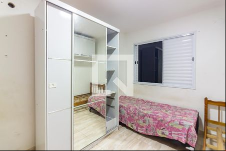 Quarto 1 de casa para alugar com 2 quartos, 150m² em Quitaúna, Osasco