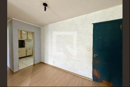Sala de apartamento para alugar com 2 quartos, 72m² em Jardim Pacaembu, Jundiaí
