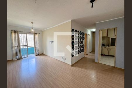 Sala de apartamento para alugar com 2 quartos, 72m² em Jardim Pacaembu, Jundiaí