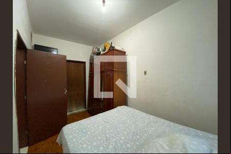 Quarto de casa para alugar com 1 quarto, 57m² em Pau Miúdo, Salvador