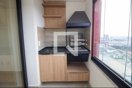 Varanda gourmet de apartamento para alugar com 1 quarto, 47m² em Parque Campolim, Sorocaba