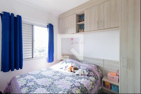 Quarto 1 de apartamento à venda com 2 quartos, 50m² em Bussocaba, Osasco