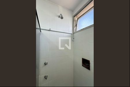 Banheiro de apartamento para alugar com 1 quarto, 50m² em Ipanema, Rio de Janeiro