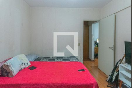 Quarto de apartamento à venda com 1 quarto, 62m² em Botafogo, Campinas