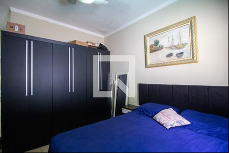 Suite de casa de condomínio para alugar com 3 quartos, 100m² em Caguaçu, Sorocaba