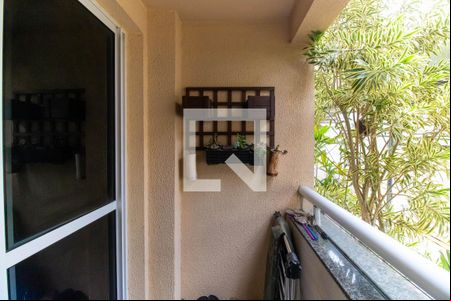 Varanda da Sala de apartamento à venda com 2 quartos, 60m² em Maceio, Niterói