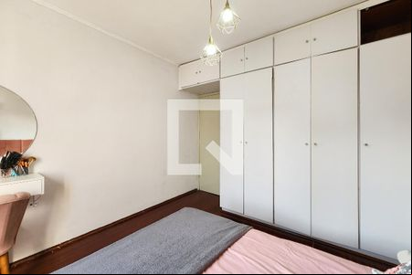 Quarto 1 de casa à venda com 2 quartos, 94m² em Jardim Borborema, São Bernardo do Campo