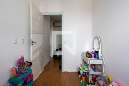 Quarto 1 de apartamento para alugar com 2 quartos, 39m² em São Francisco Xavier, Rio de Janeiro