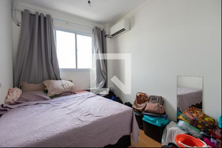 Quarto 2 de apartamento para alugar com 2 quartos, 39m² em São Francisco Xavier, Rio de Janeiro