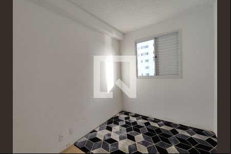 Quarto 2 de apartamento para alugar com 2 quartos, 40m² em Vila Sao Paulo, Ferraz de Vasconcelos
