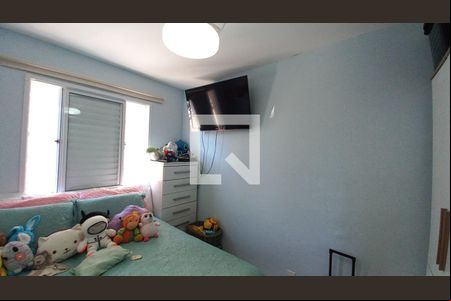 Quarto 2 de apartamento para alugar com 2 quartos, 51m² em Jardim Samambaia, Campinas