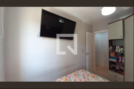 Quarto 1 de apartamento para alugar com 2 quartos, 51m² em Jardim Samambaia, Campinas