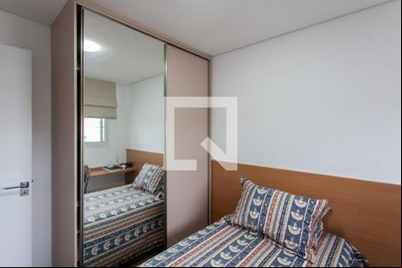 Quarto 1 de apartamento à venda com 3 quartos, 67m² em São Luiz, Belo Horizonte