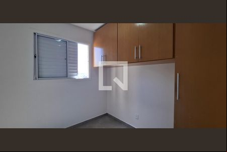 Quarto 1 de apartamento para alugar com 2 quartos, 47m² em Vila João Ramalho, Santo André