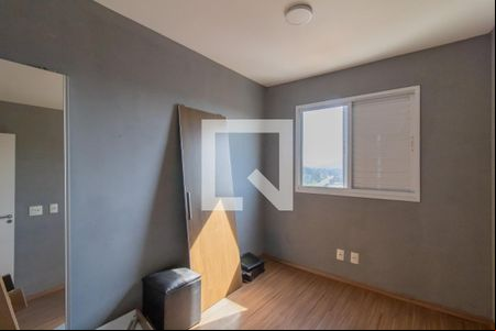 Quarto 1 de apartamento para alugar com 2 quartos, 56m² em Vila Galvão, Guarulhos