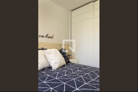 Quarto 1 de apartamento para alugar com 2 quartos, 50m² em Vila Goncalves, São Bernardo do Campo