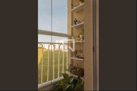 Varanda de apartamento para alugar com 2 quartos, 50m² em Vila Goncalves, São Bernardo do Campo
