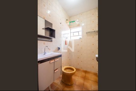 Banheiro da Suíte de casa para alugar com 1 quarto, 75m² em Centro, Osasco