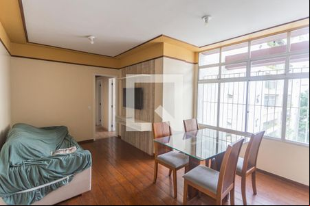Sala de apartamento para alugar com 2 quartos, 55m² em Lourdes, Belo Horizonte