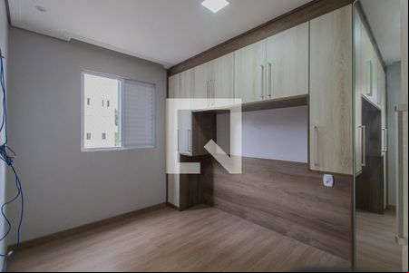 Quarto 1 de apartamento para alugar com 2 quartos, 52m² em Vila Falchi, Mauá