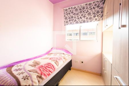 Quarto 1 de apartamento para alugar com 2 quartos, 59m² em Novo Mundo, Curitiba