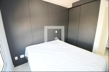 Quarto de apartamento para alugar com 1 quarto, 42m² em Bosque, Campinas