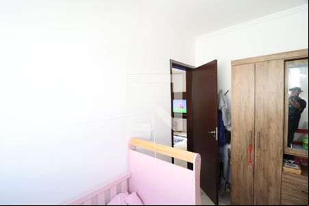 Quarto 1 de apartamento para alugar com 2 quartos, 65m² em Gávea, Uberlândia