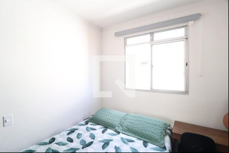 Quarto 2 de apartamento para alugar com 2 quartos, 65m² em Gávea, Uberlândia