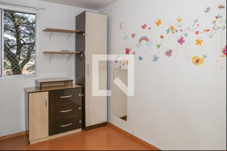 Quarto 2 de apartamento para alugar com 2 quartos, 47m² em Lapa de Baixo, São Paulo