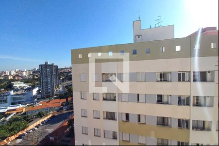 Vista da varanda de apartamento à venda com 2 quartos, 83m² em Jardim Dom Vieira, Campinas